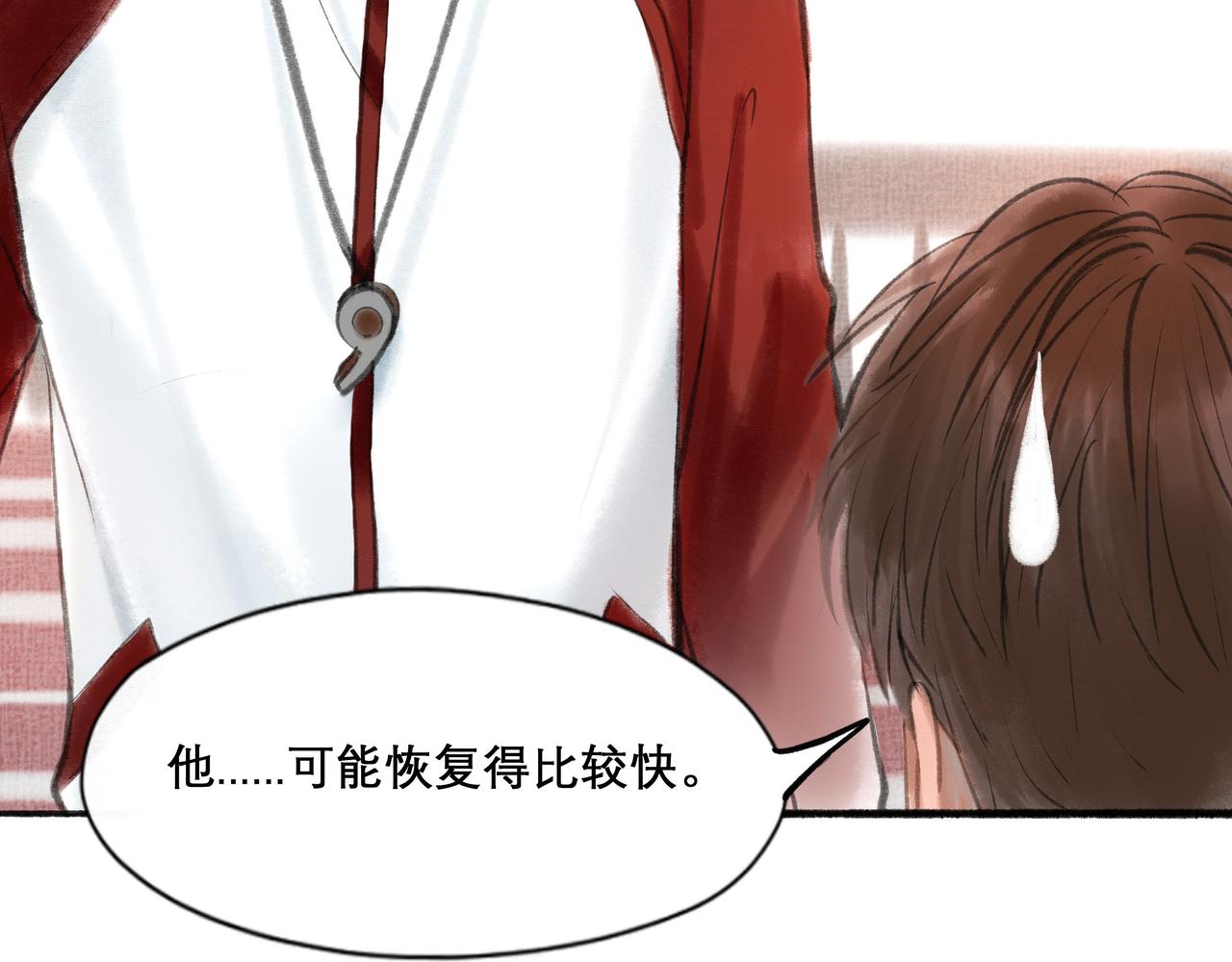 16.跟我混吧40