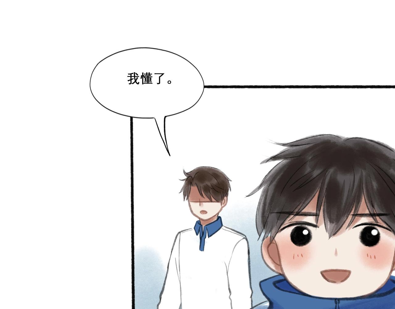 16.跟我混吧21
