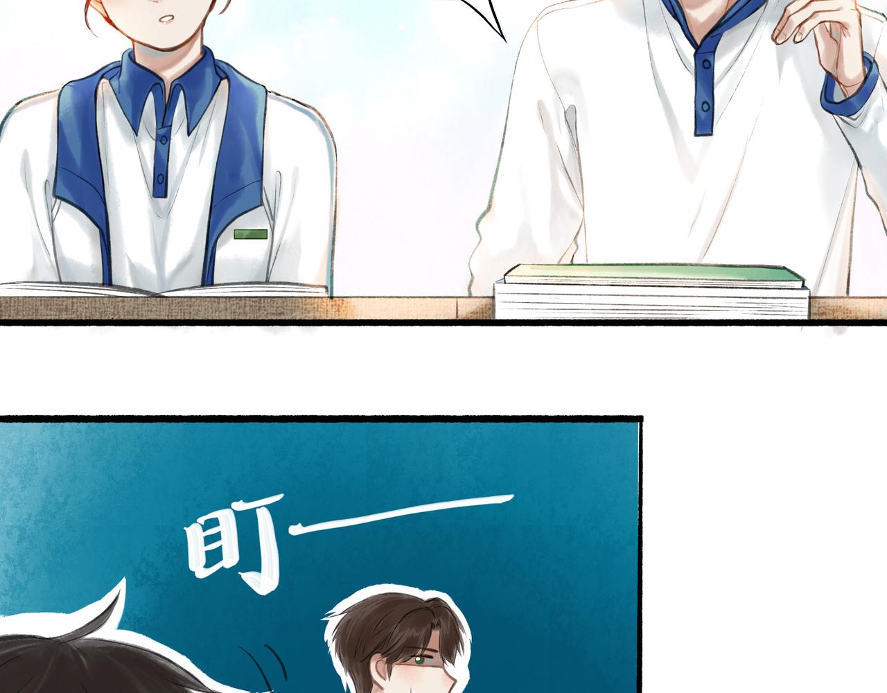 24.朝南7
