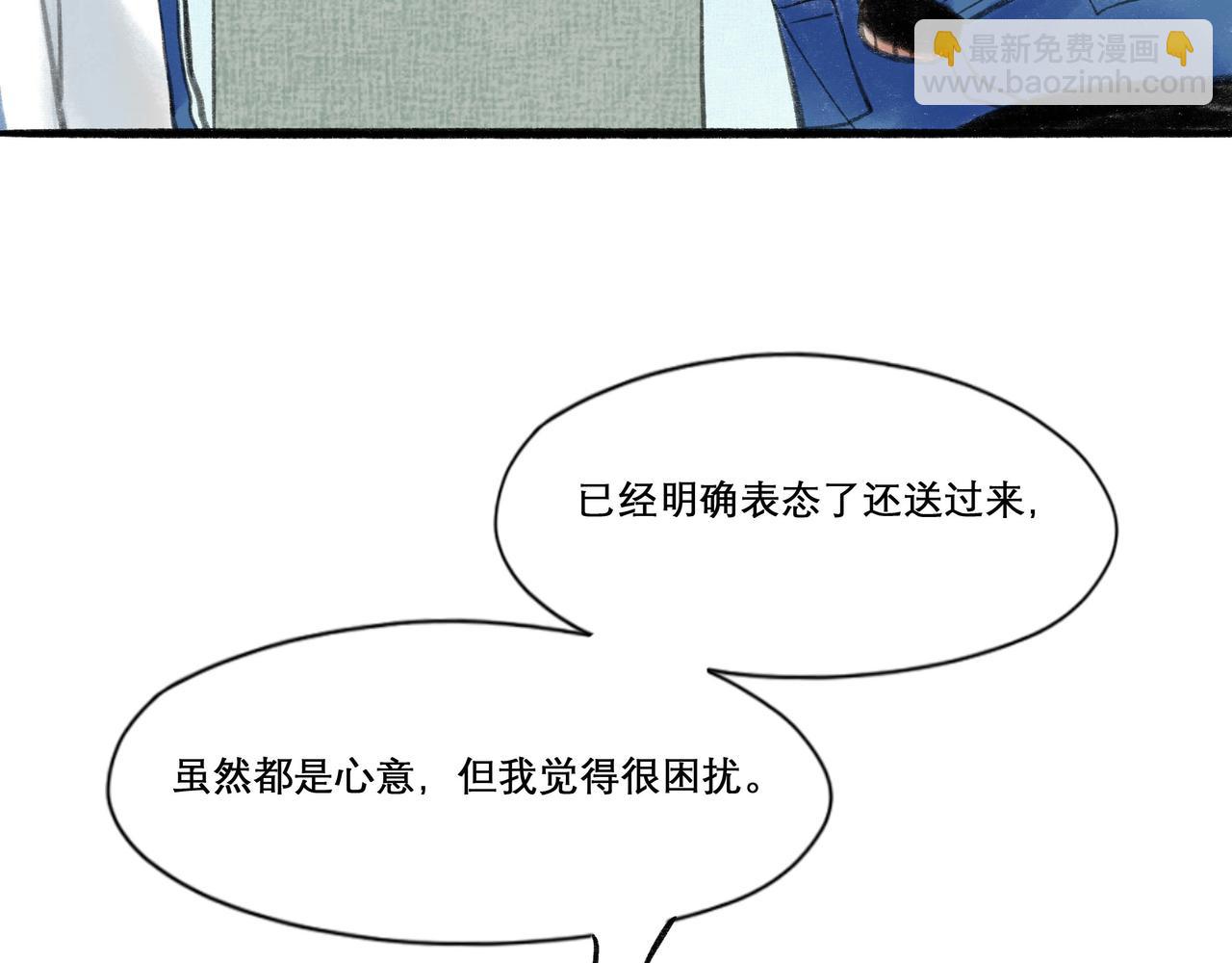 20.传授经验20