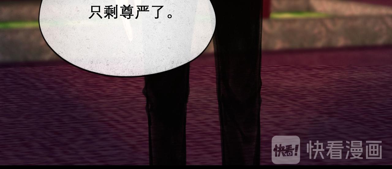 31.目光82