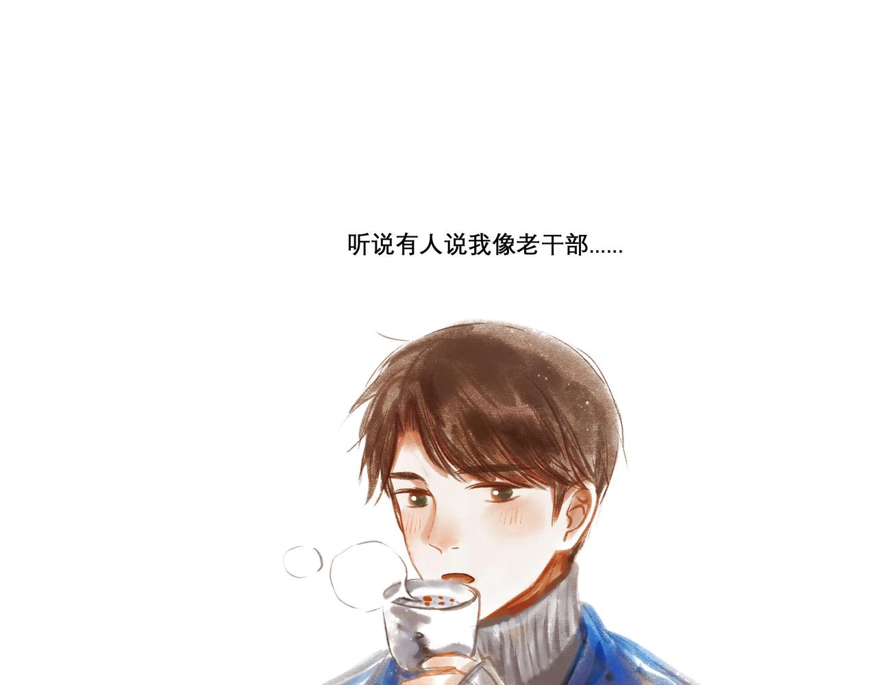 16.跟我混吧69