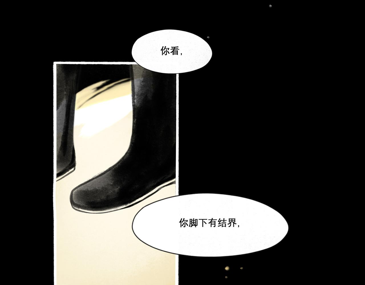 13.前奏43