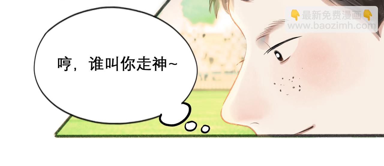 30.意外42