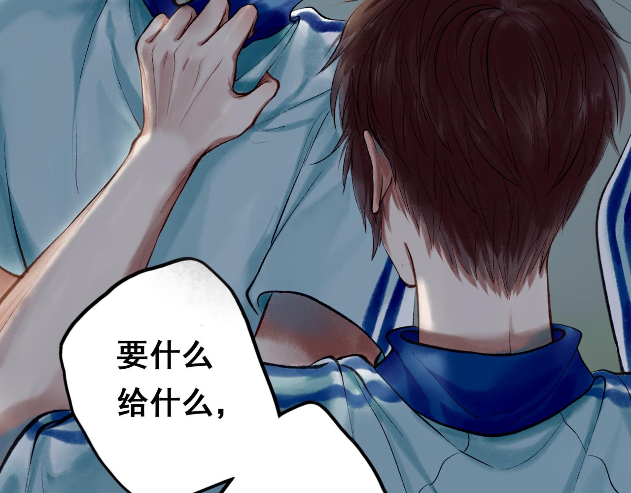 39.至真84