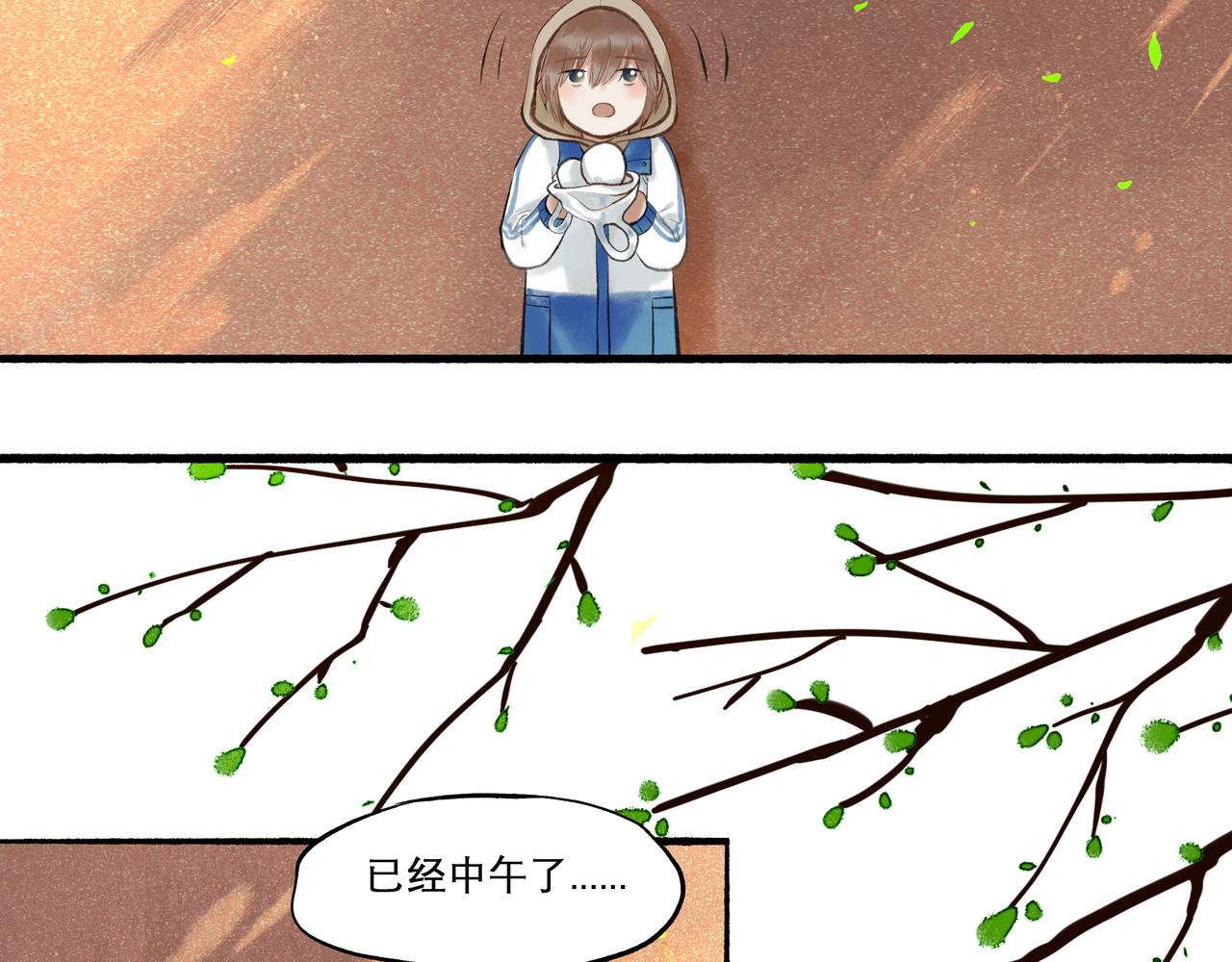 24.朝南64
