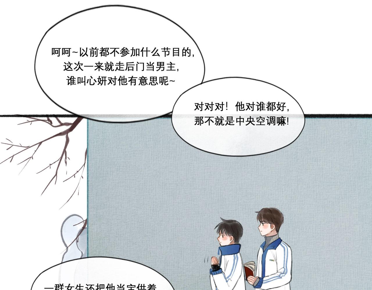 16.跟我混吧46