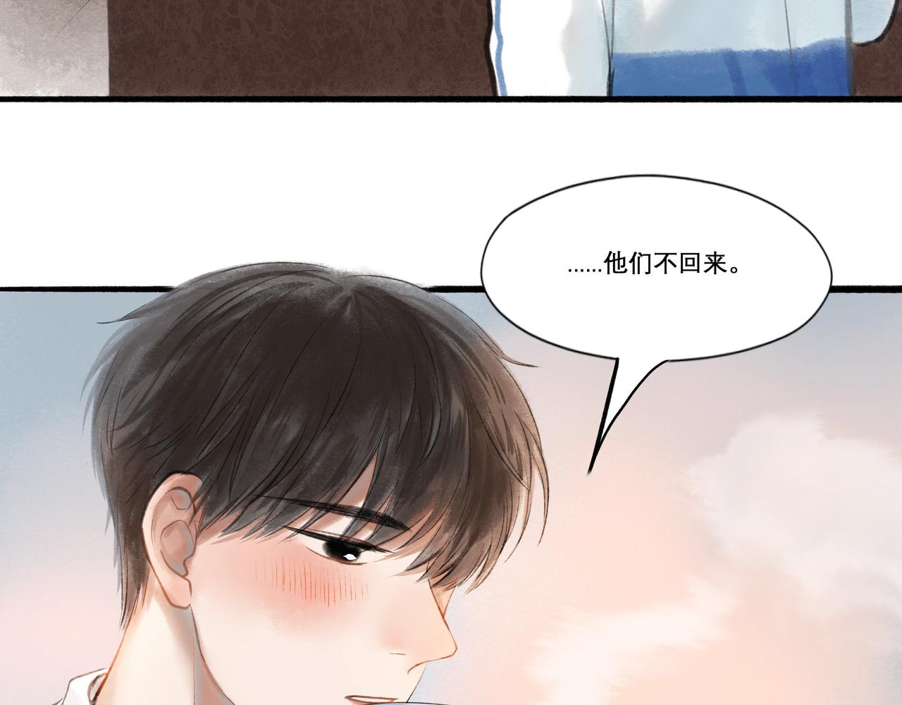 18.不甘入夜29