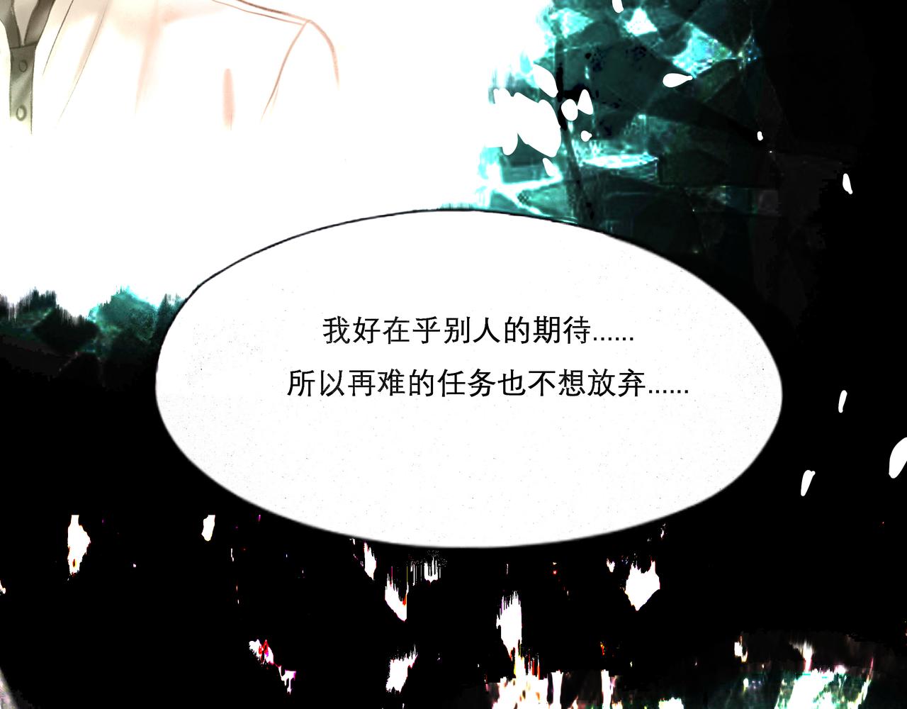 19.黎明已至70