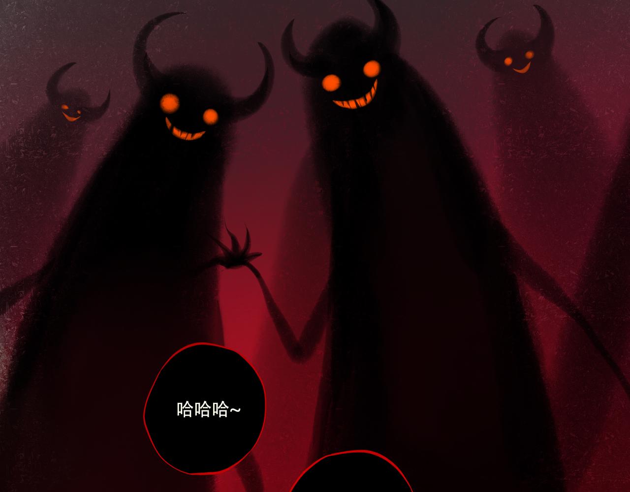 1.中二少年4