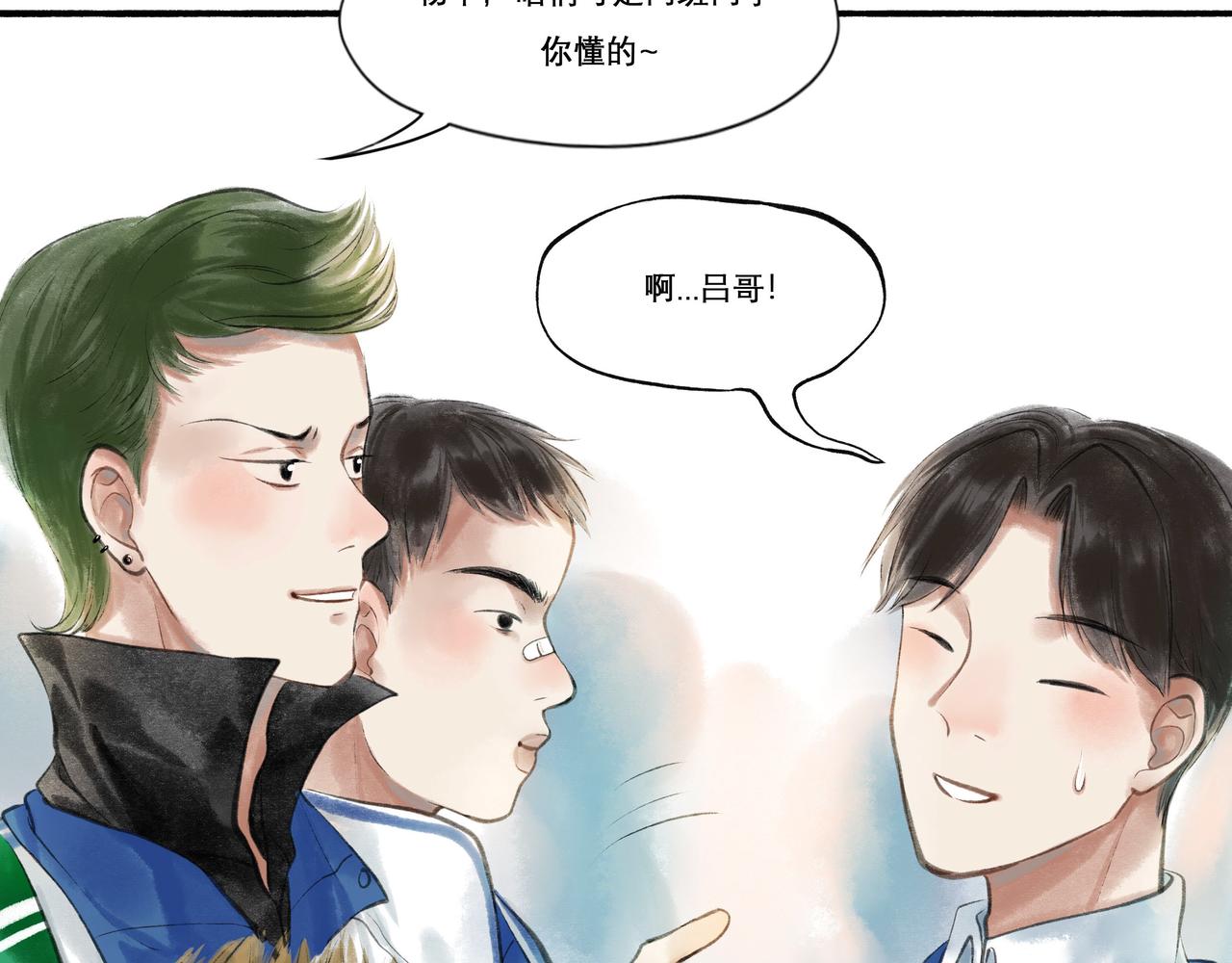 22.小鹿乱撞5