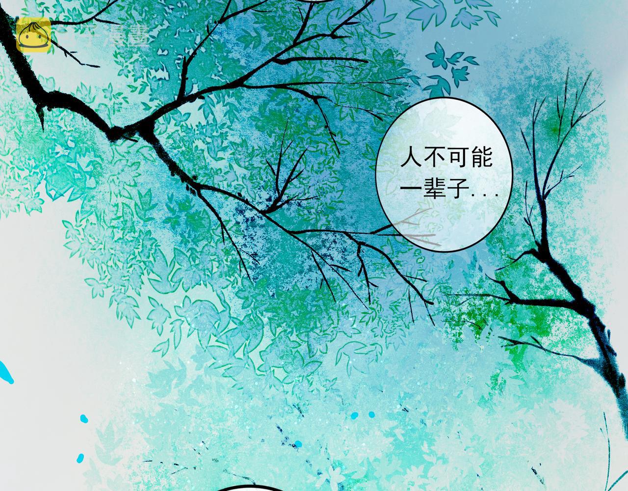 40.现实与童话20