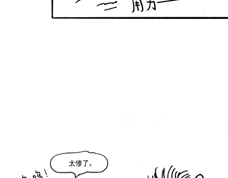小剧场11