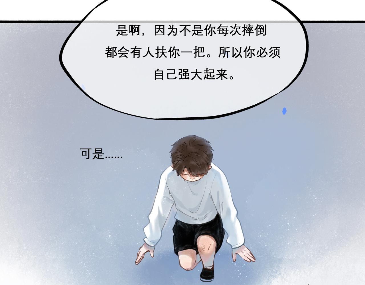 30.意外65