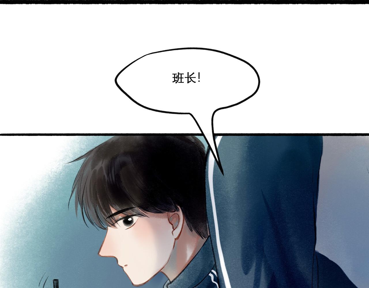 18.不甘入夜53