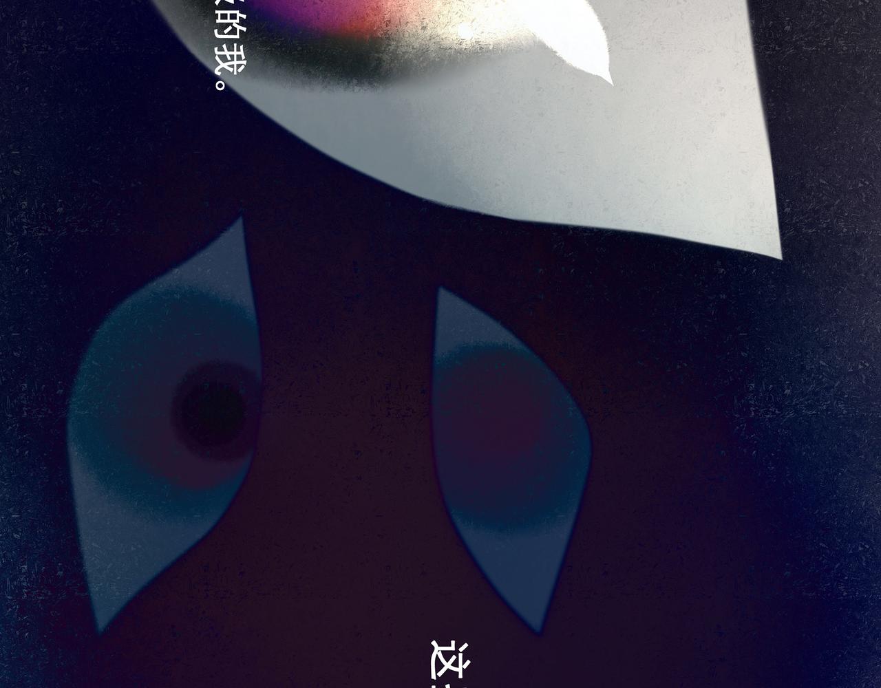 31.目光19