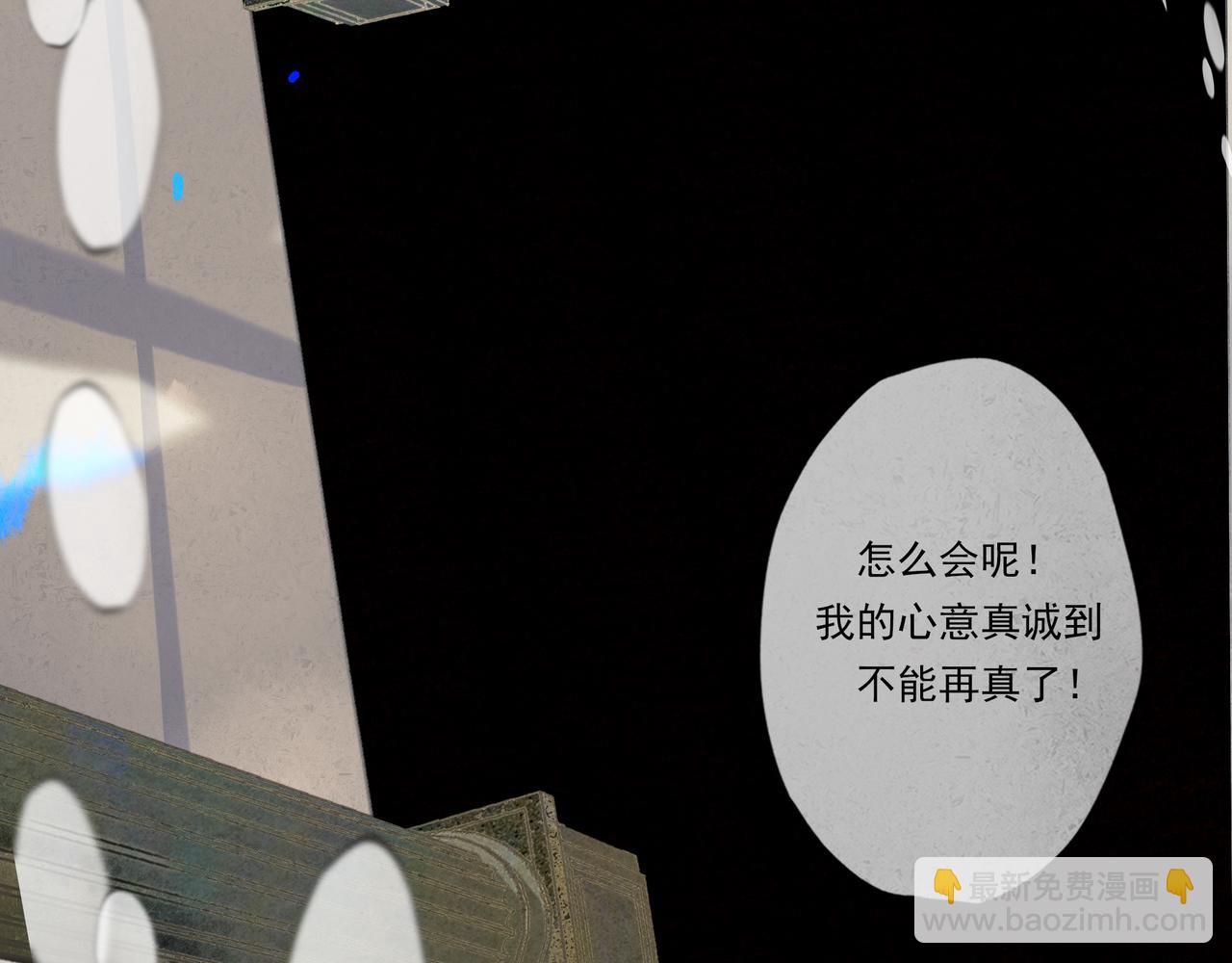 39.至真127