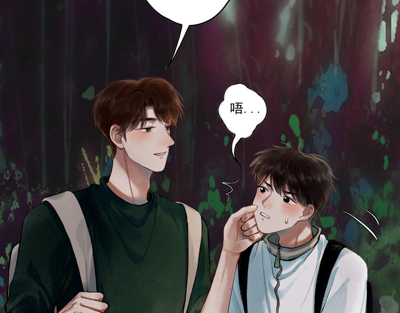 38.与你61