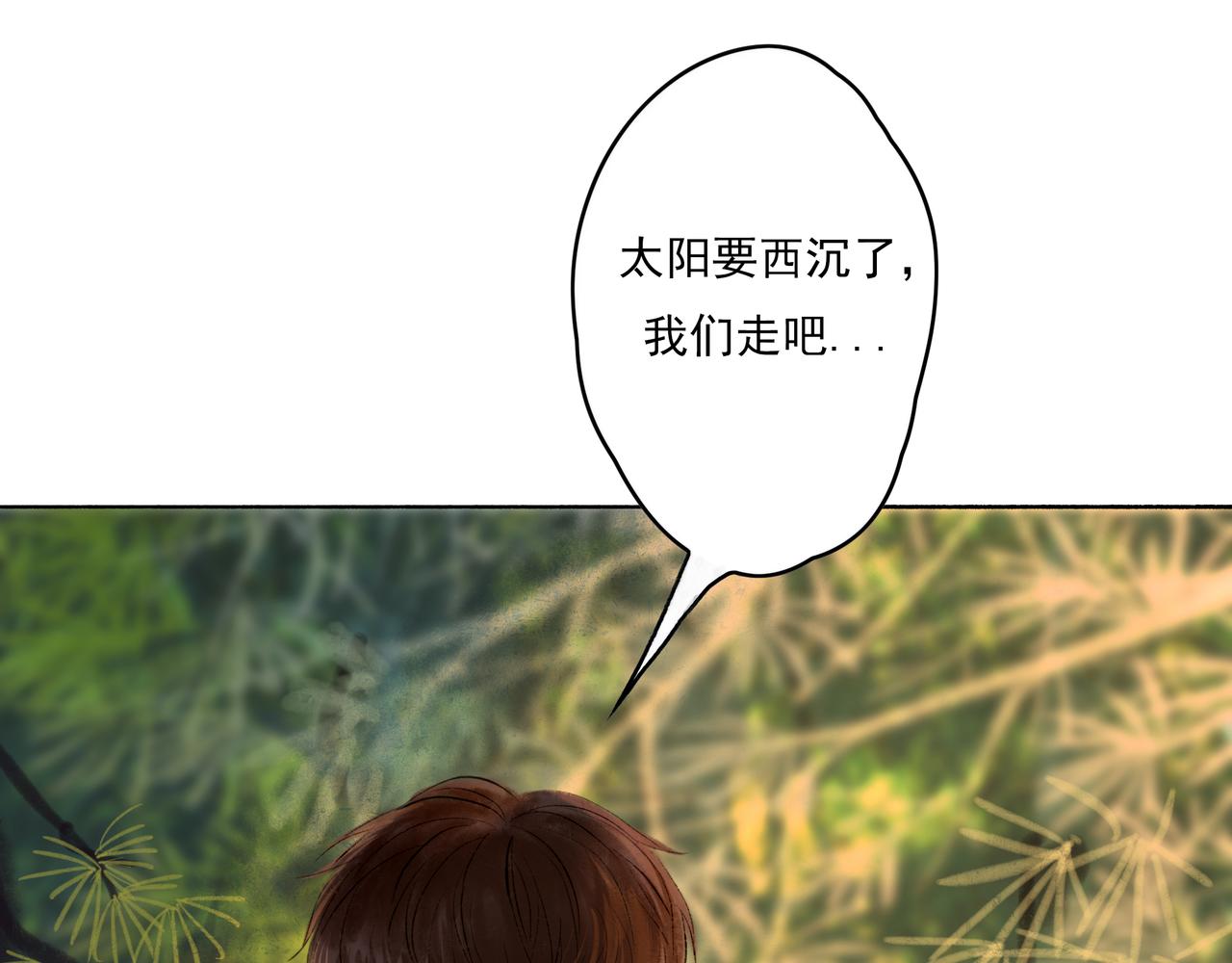 38.与你53