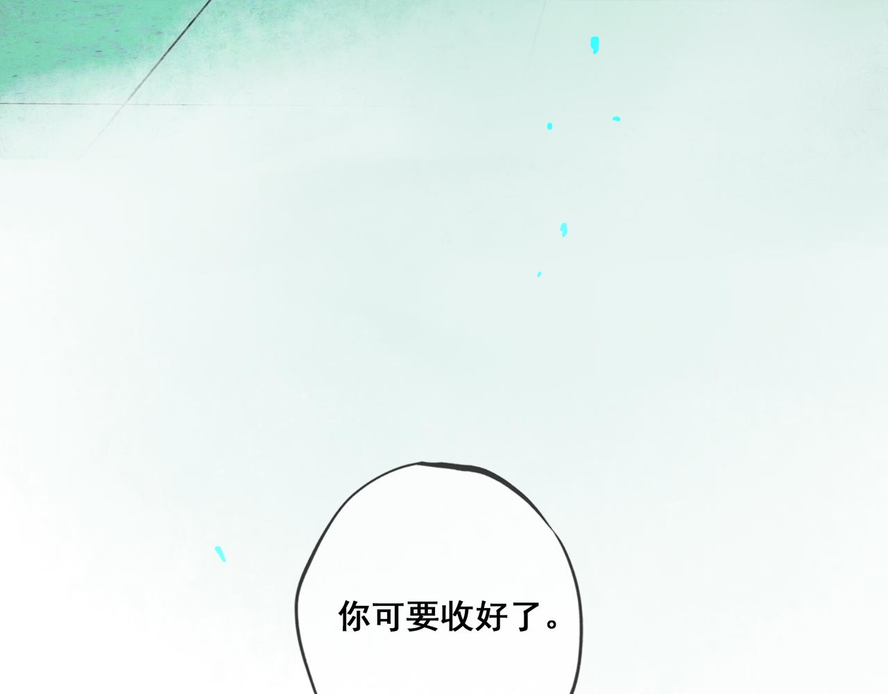 39.至真148