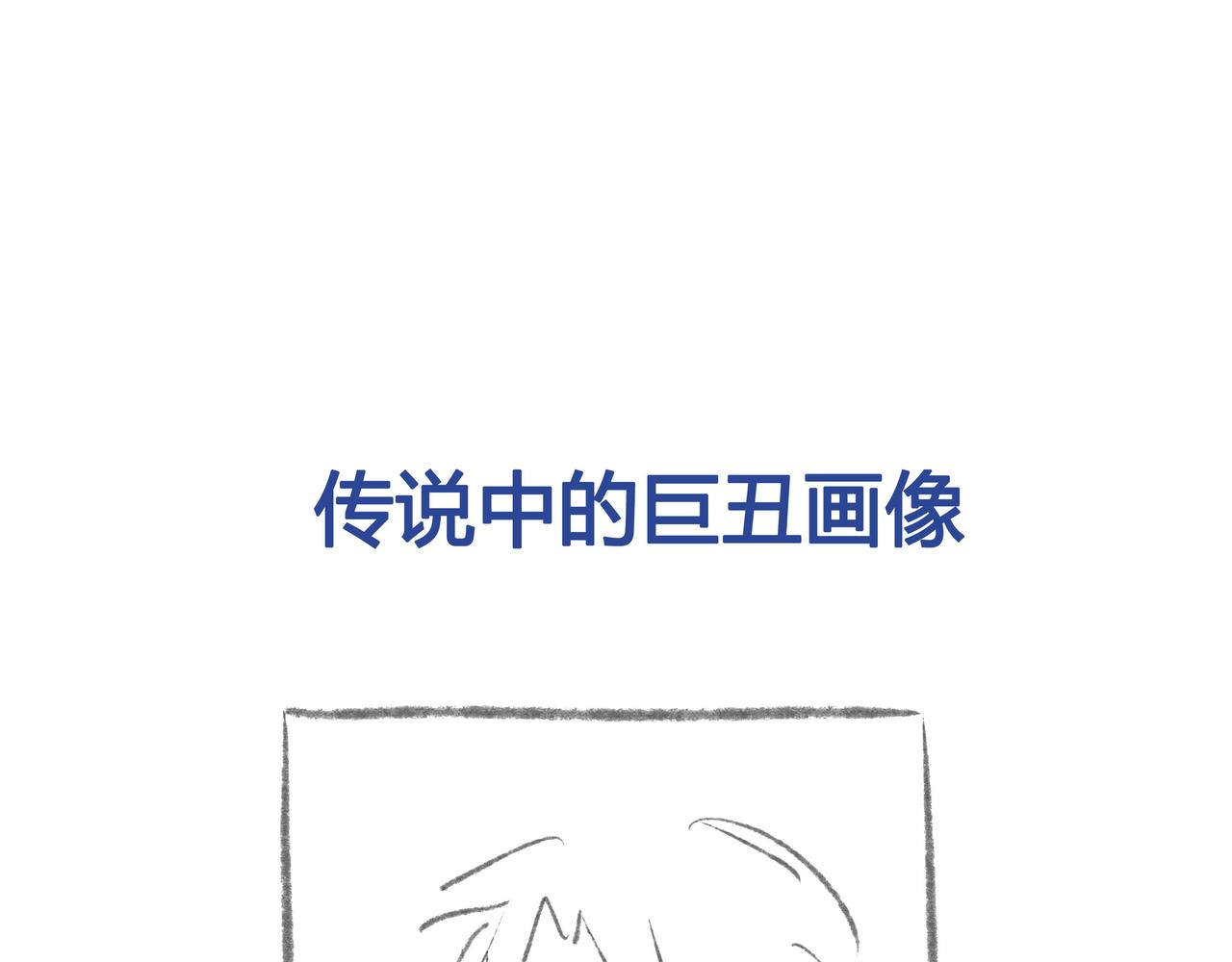 15.画像67
