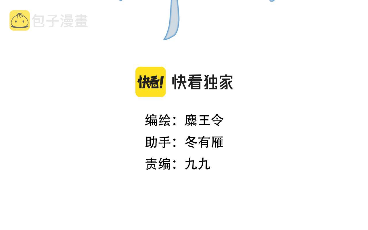 3.天井观猴2