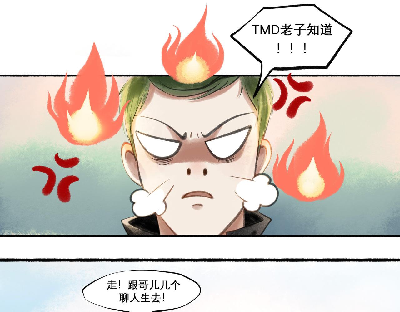 22.小鹿乱撞83