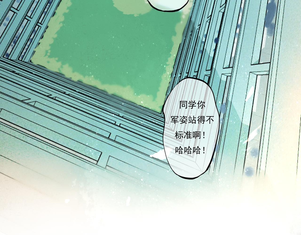 3.天井观猴51