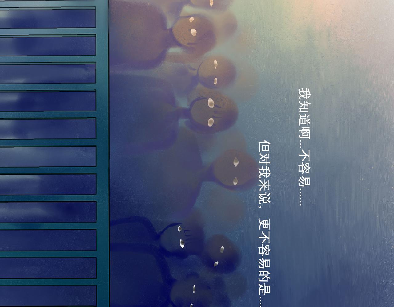 31.目光10