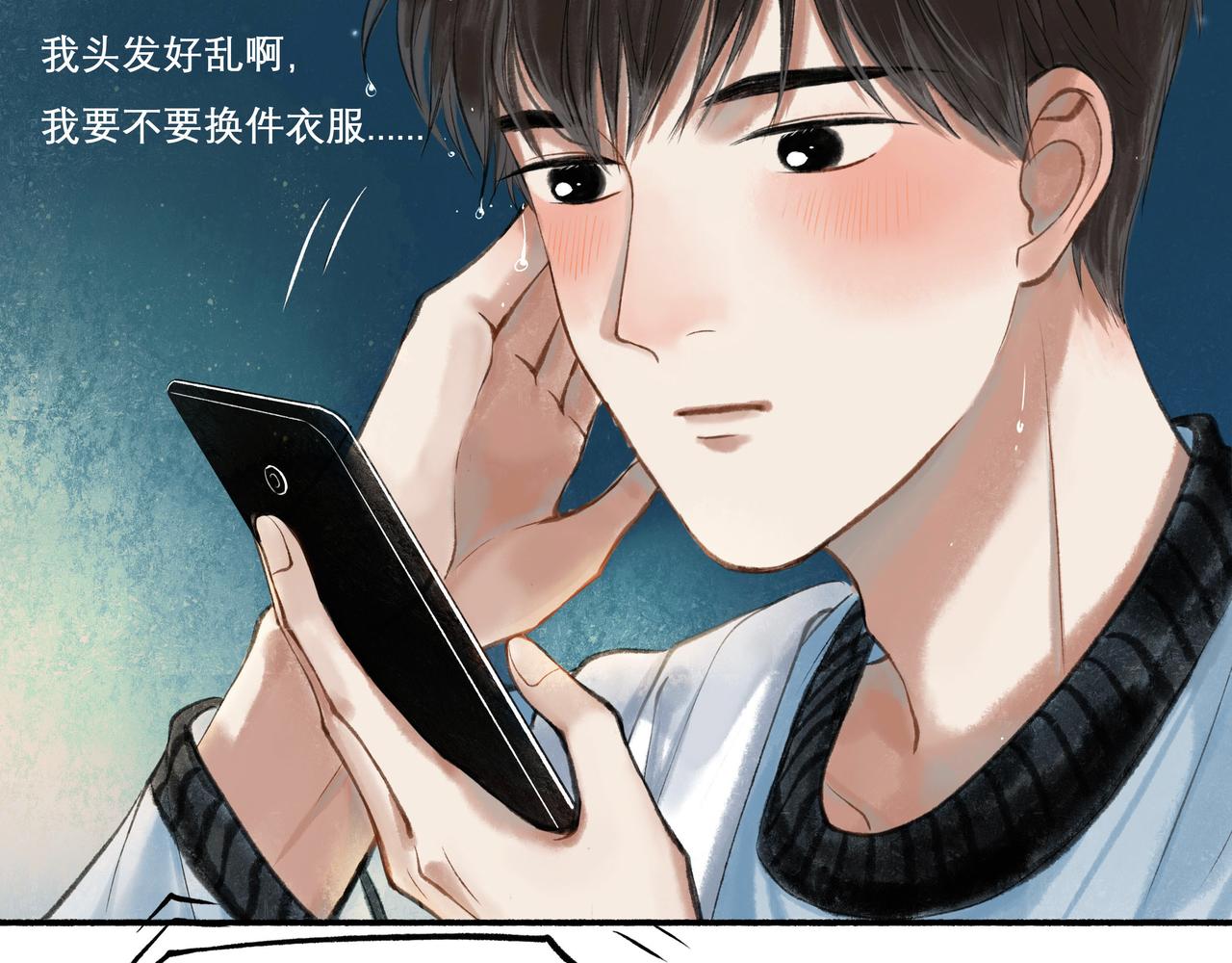 25.一场春雨16