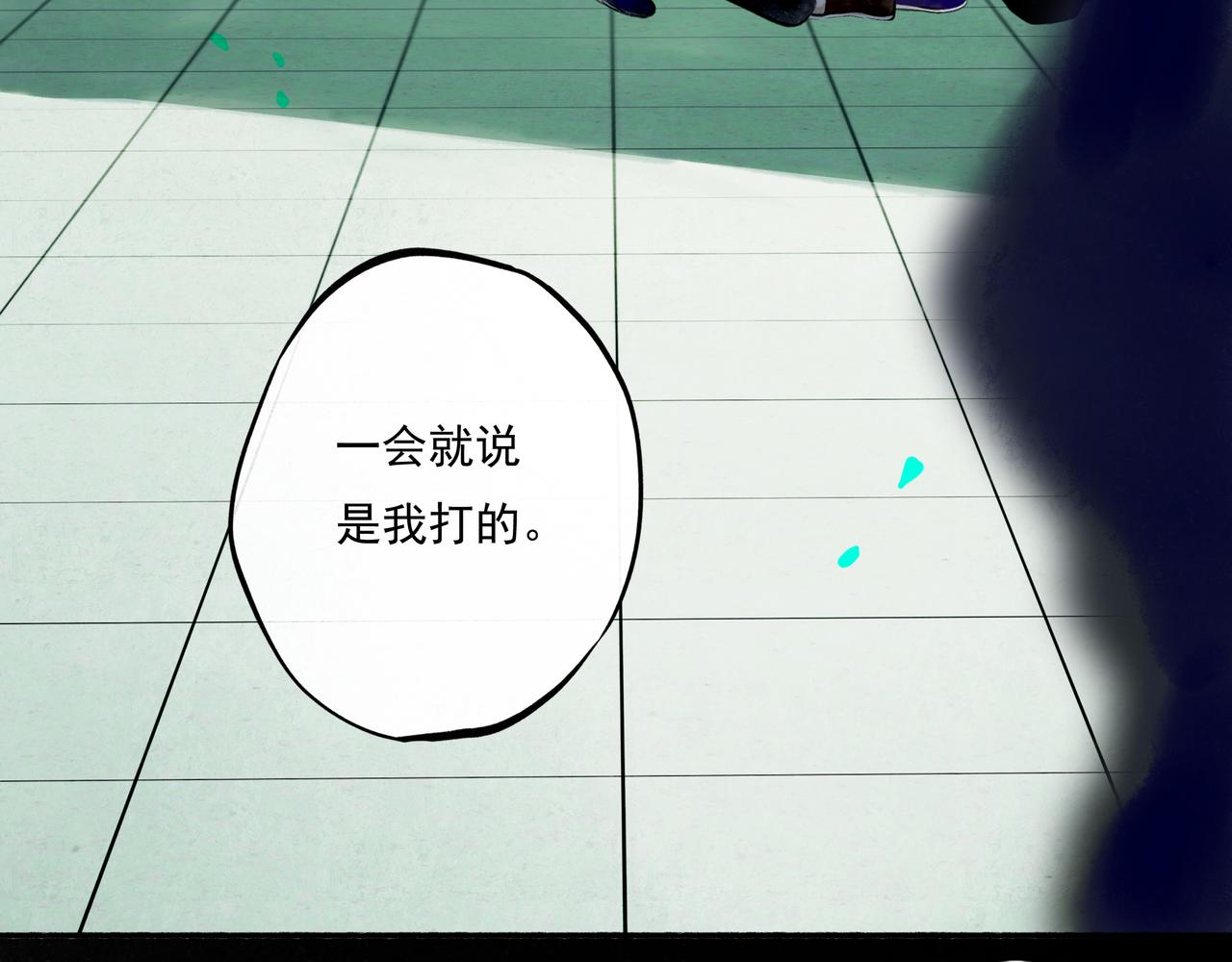 39.至真59