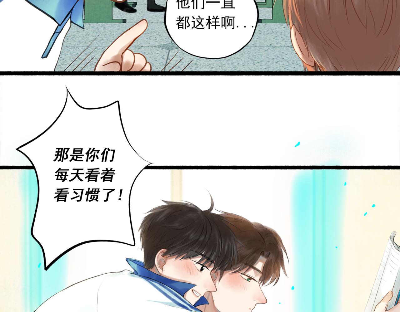 40.现实与童话10