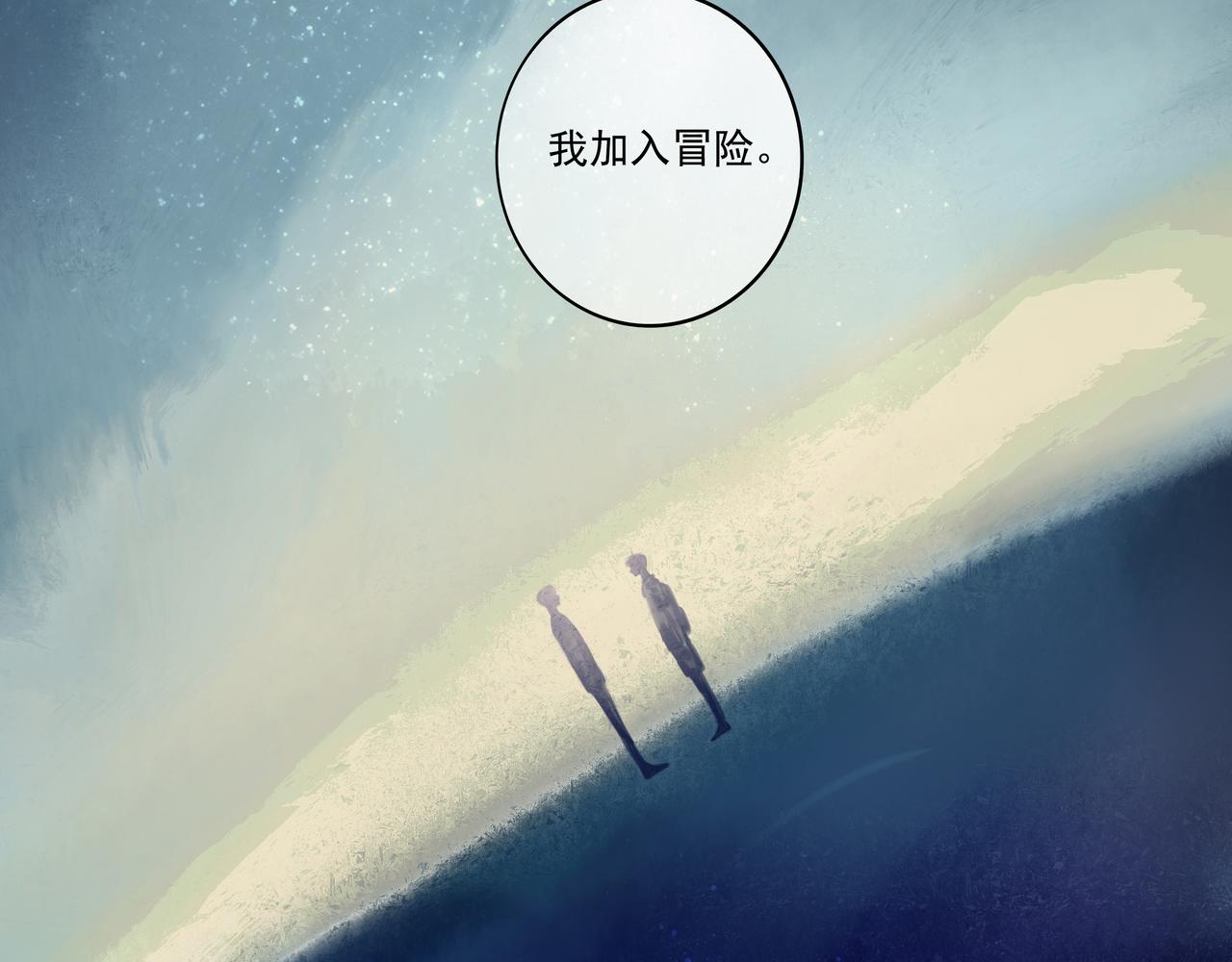 37.许愿68