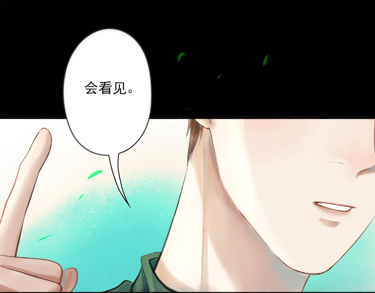 38.与你33