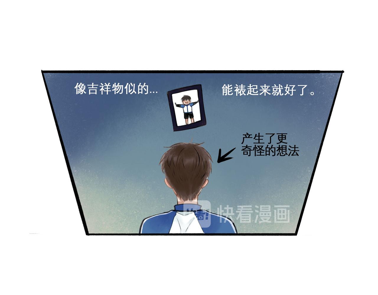 31.目光53