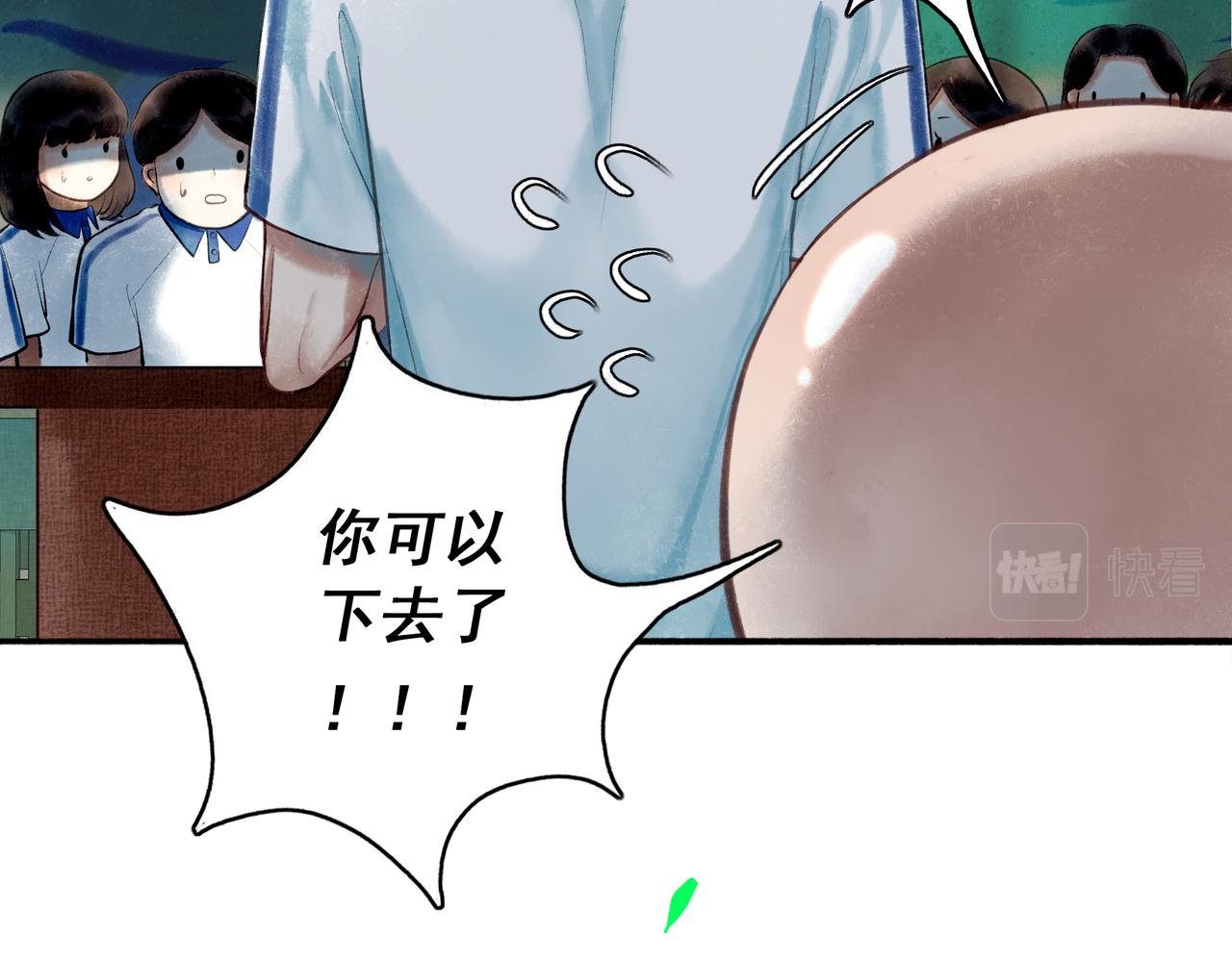38.与你90