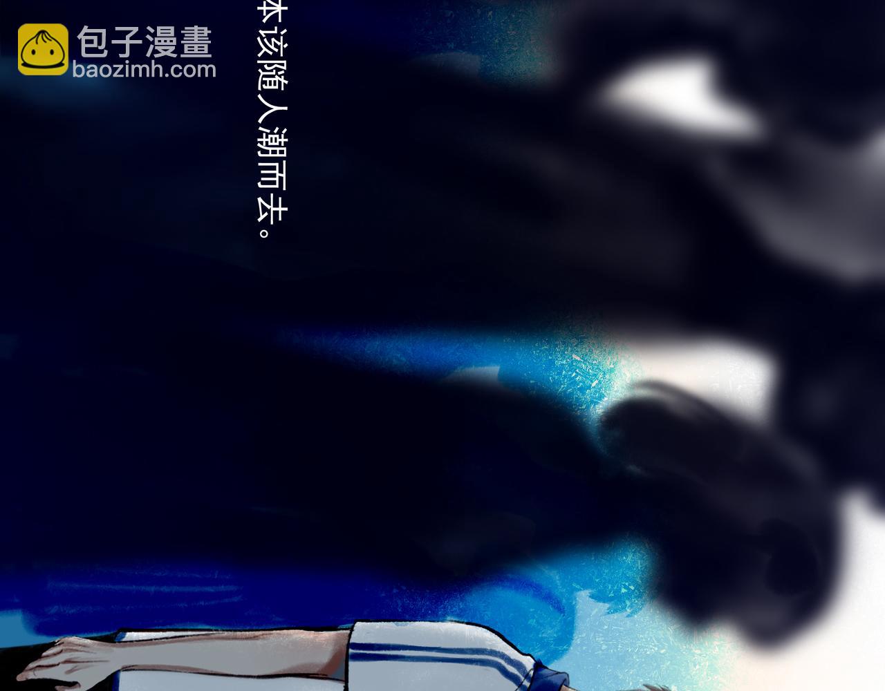 35.失控138