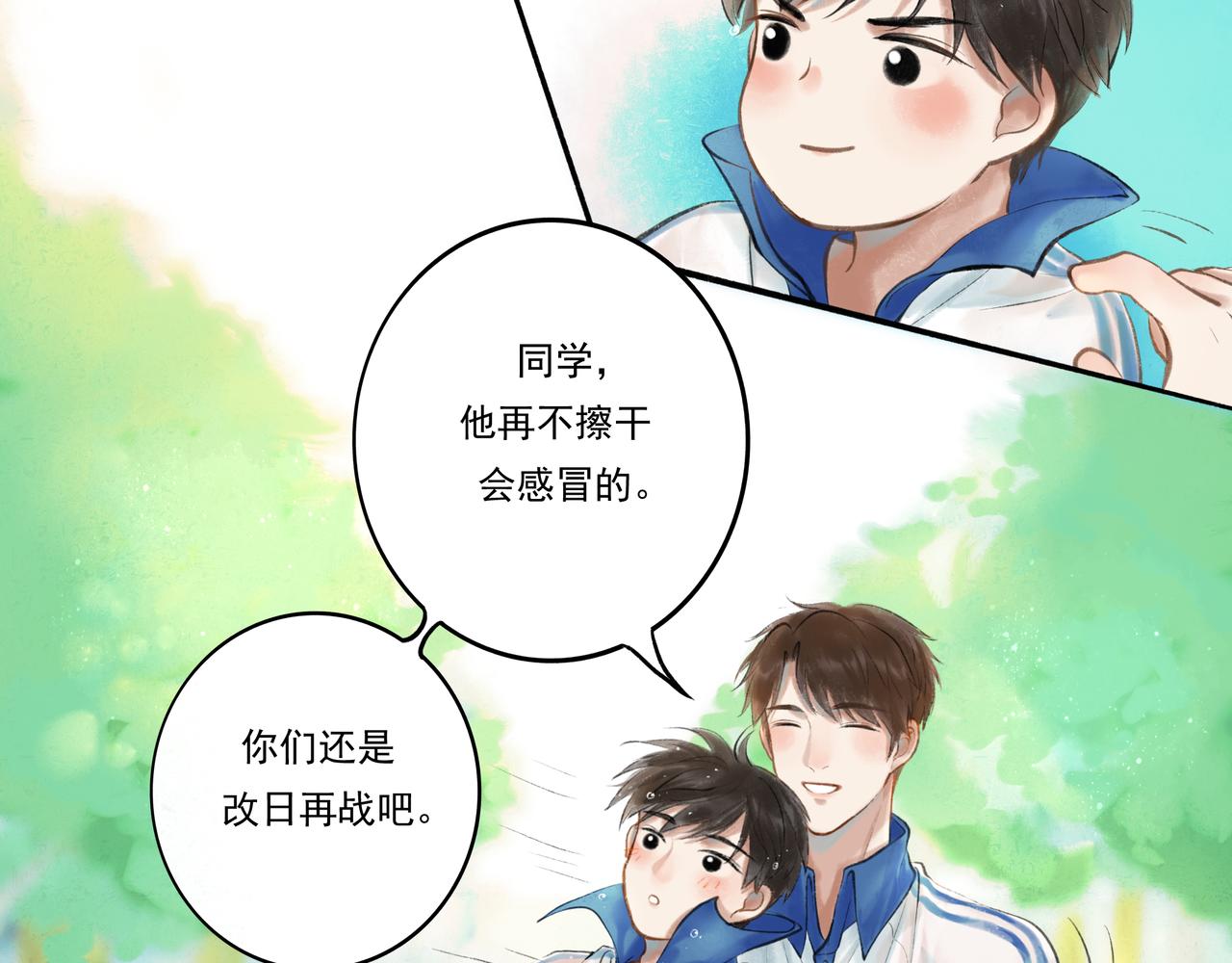 34.占有欲39