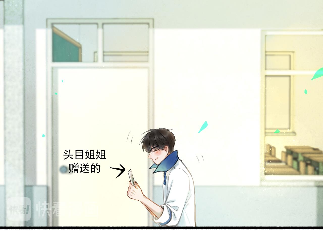 32.良禽择木35