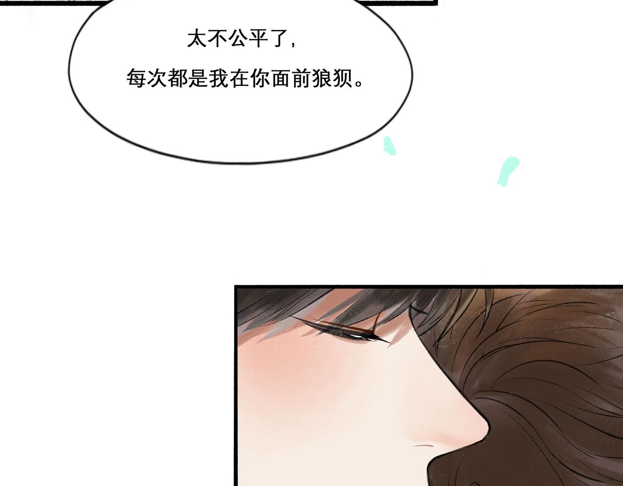 31.目光61