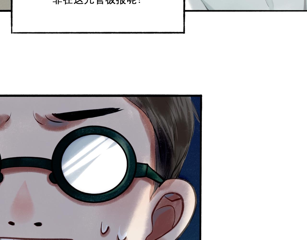29.运动会18