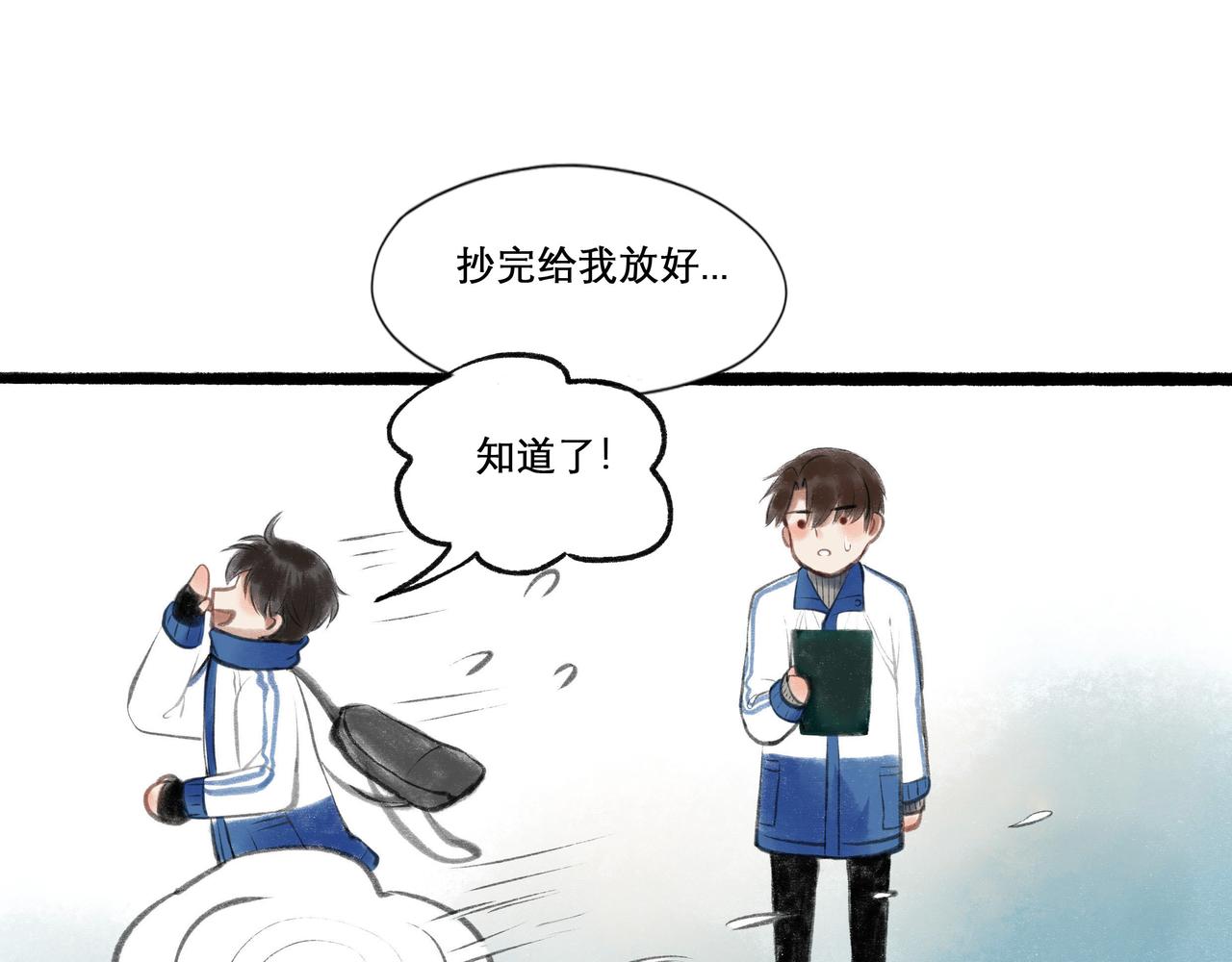 21.心头一片软69
