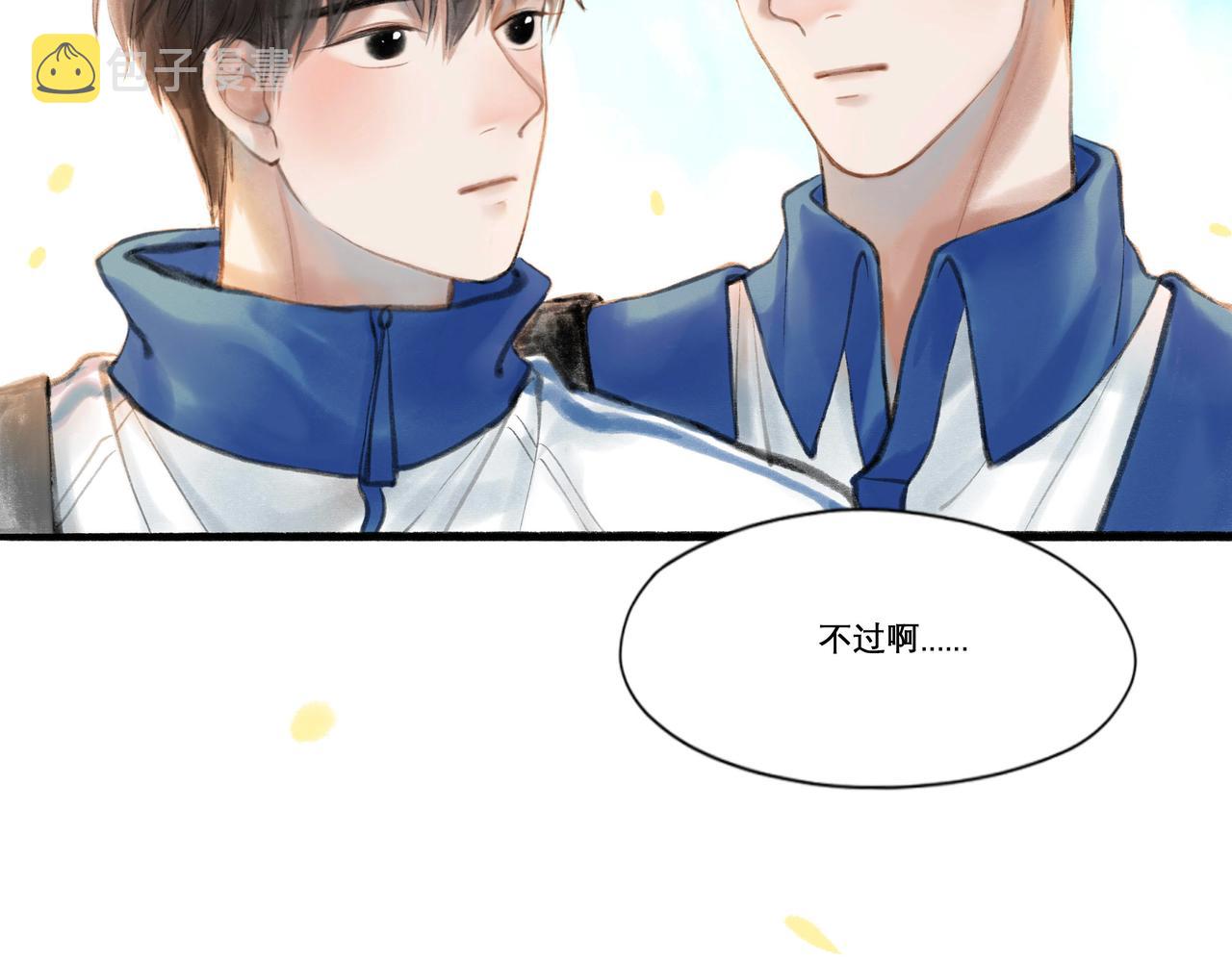 15.画像20