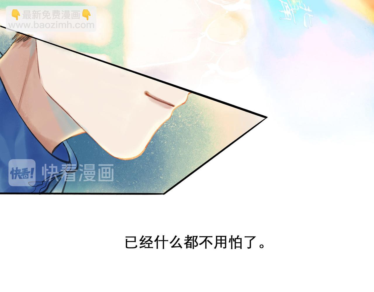 31.目光36
