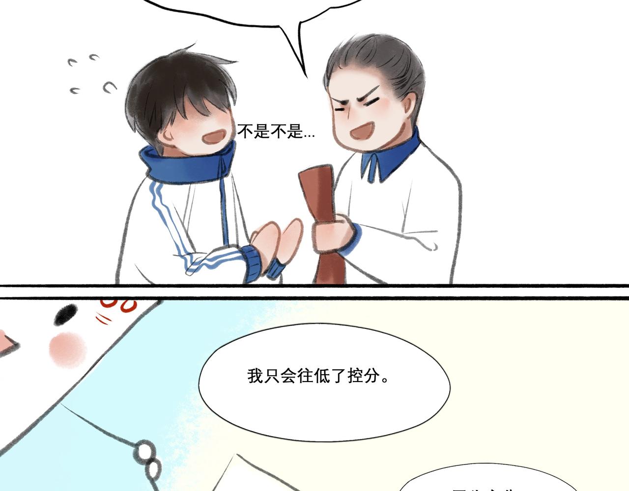 12.权衡24