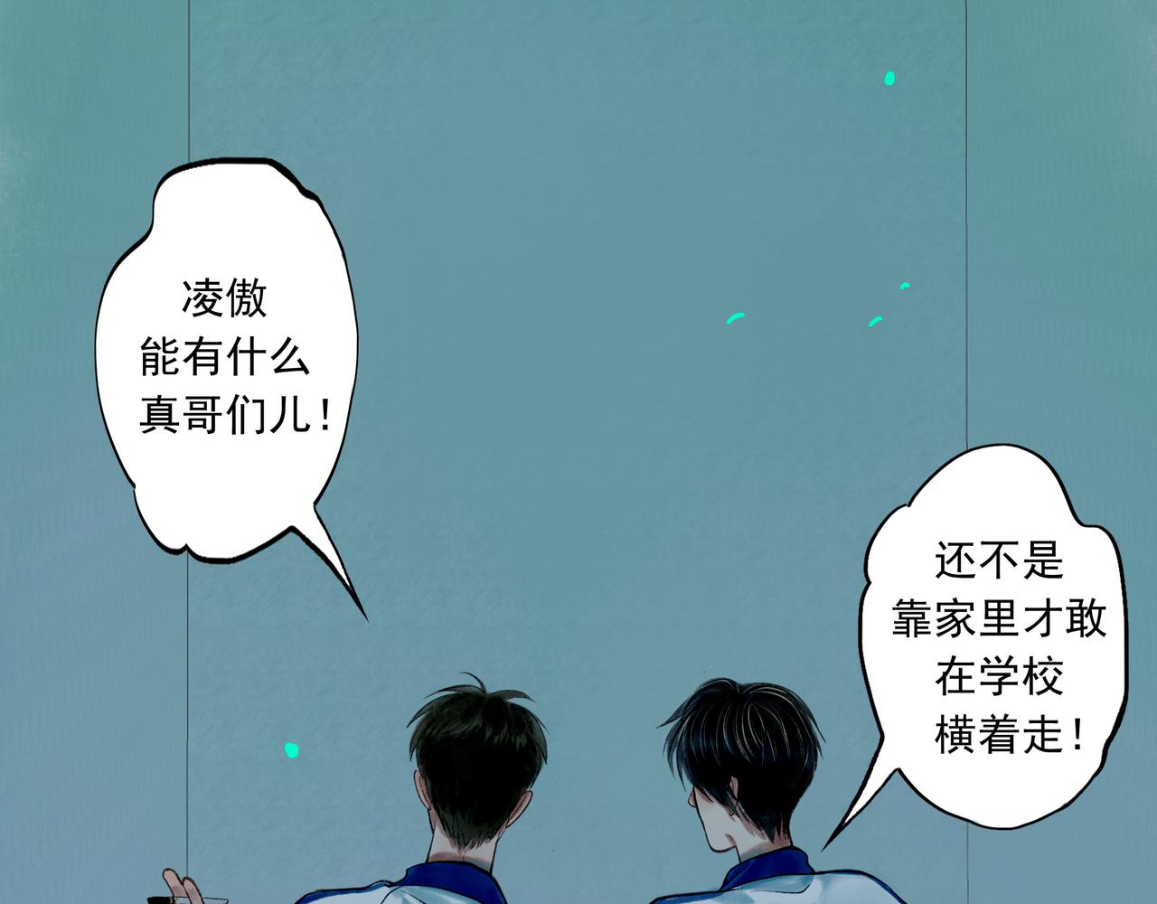 39.至真78