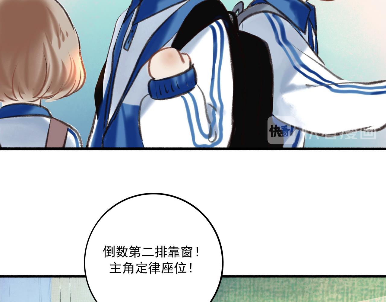 1.中二少年59