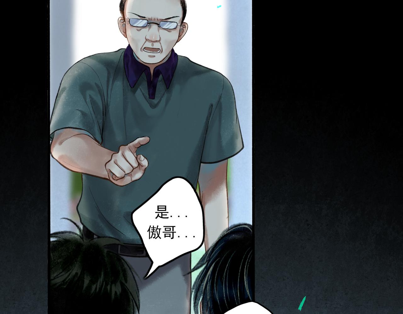 39.至真64