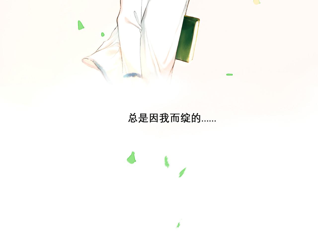 27.试探86