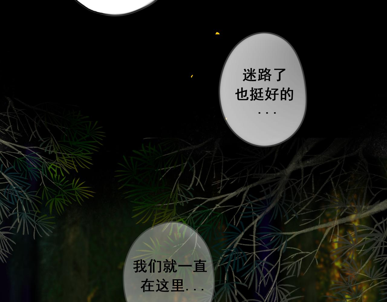 38.与你64